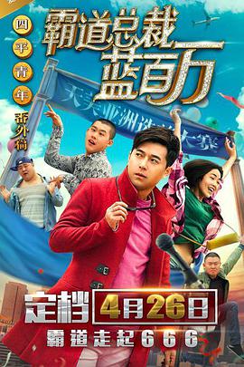 在线一区观看