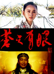午夜伦理视频